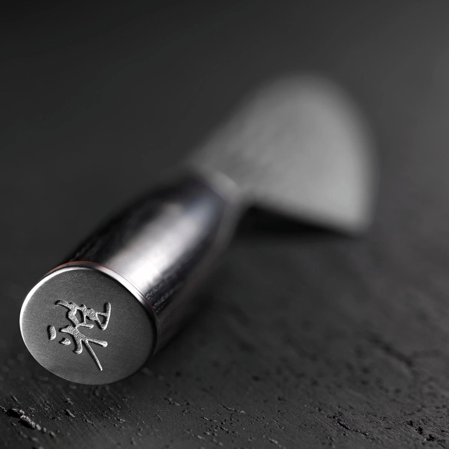 MIYABI 5000 MCD 67 Brotmesser, 24 Cm – Bild 2